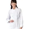 Customize Mirage Knot Button Chef’s Jacket